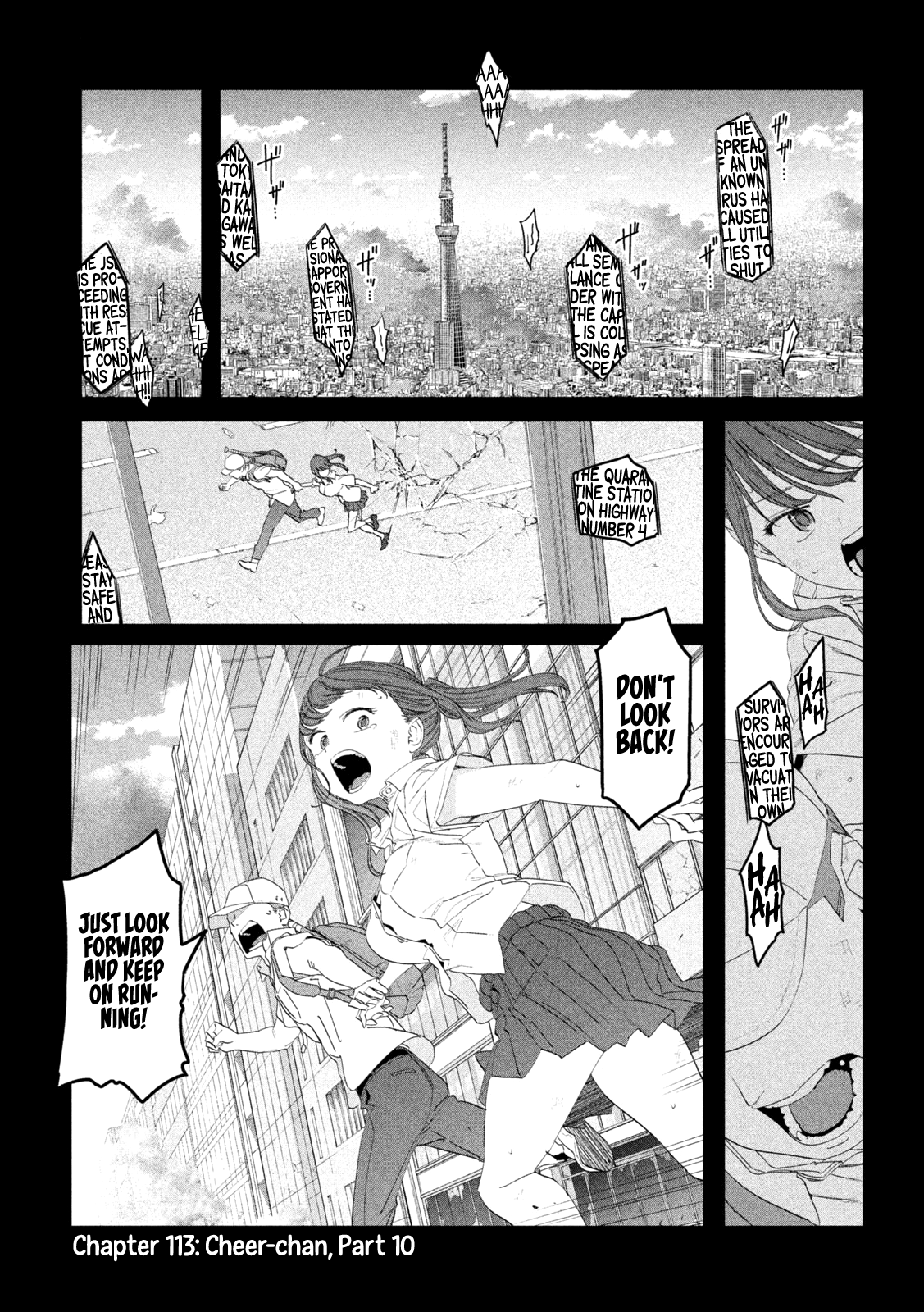 Page 2 of Chapter 113