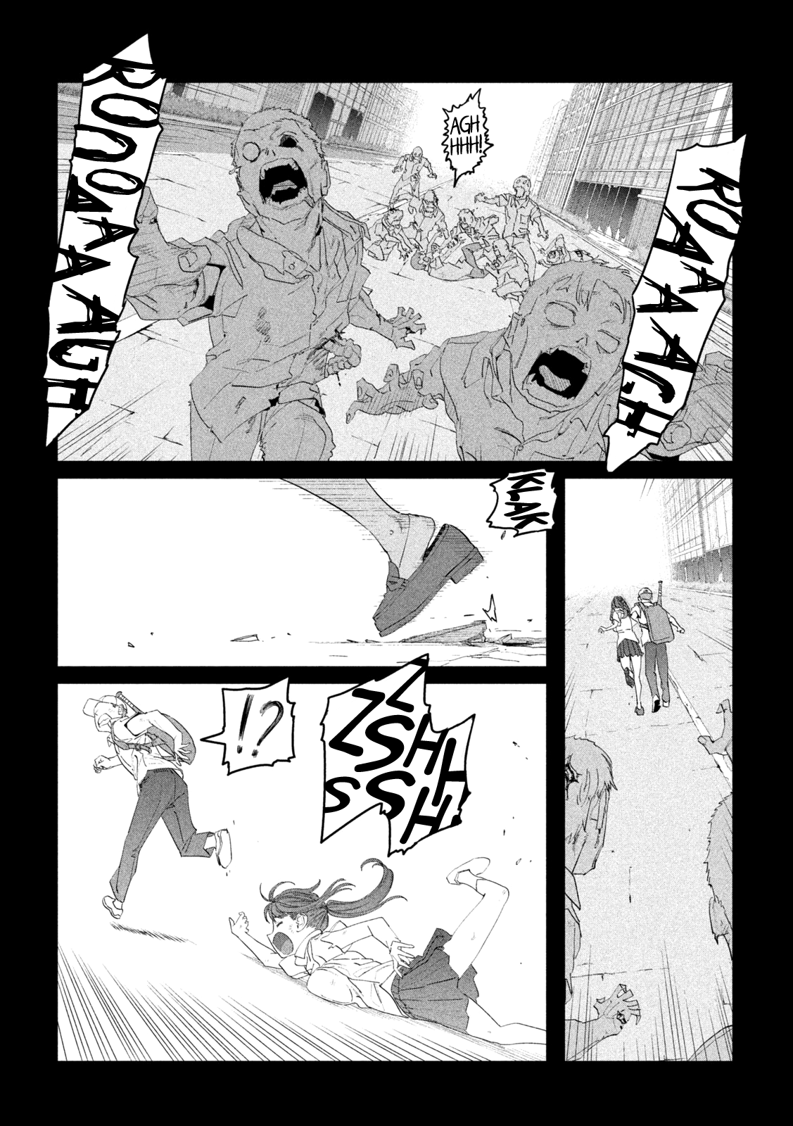 Page 3 of Chapter 113