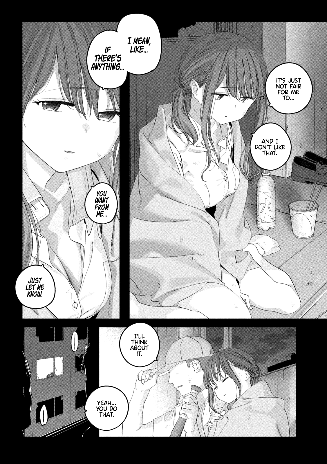 Page 7 of Chapter 113