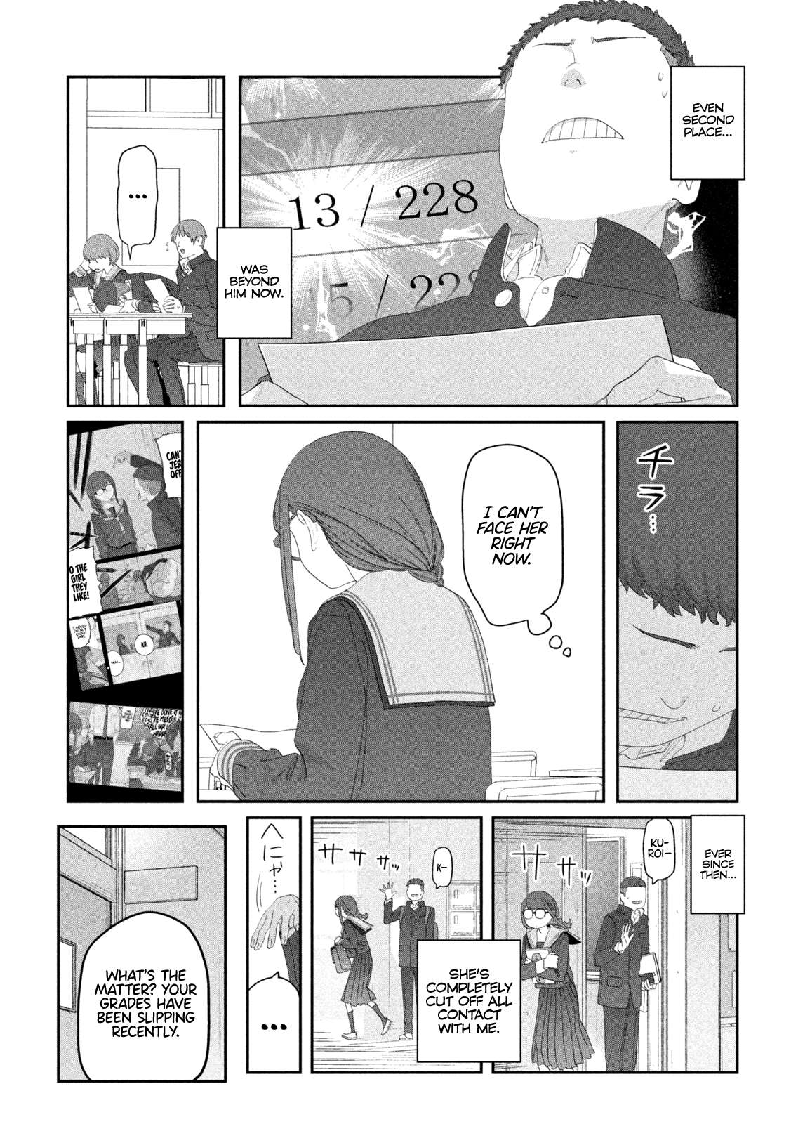 Page 3 of Chapter 114