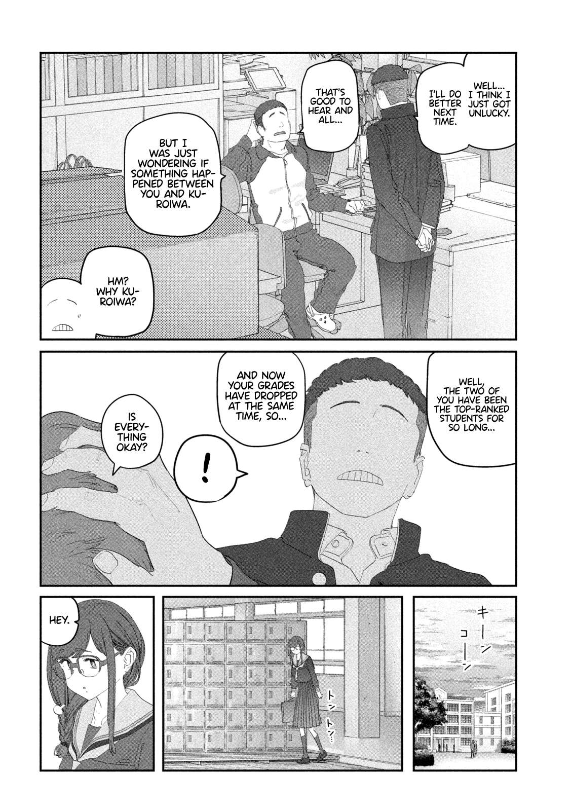 Page 4 of Chapter 114