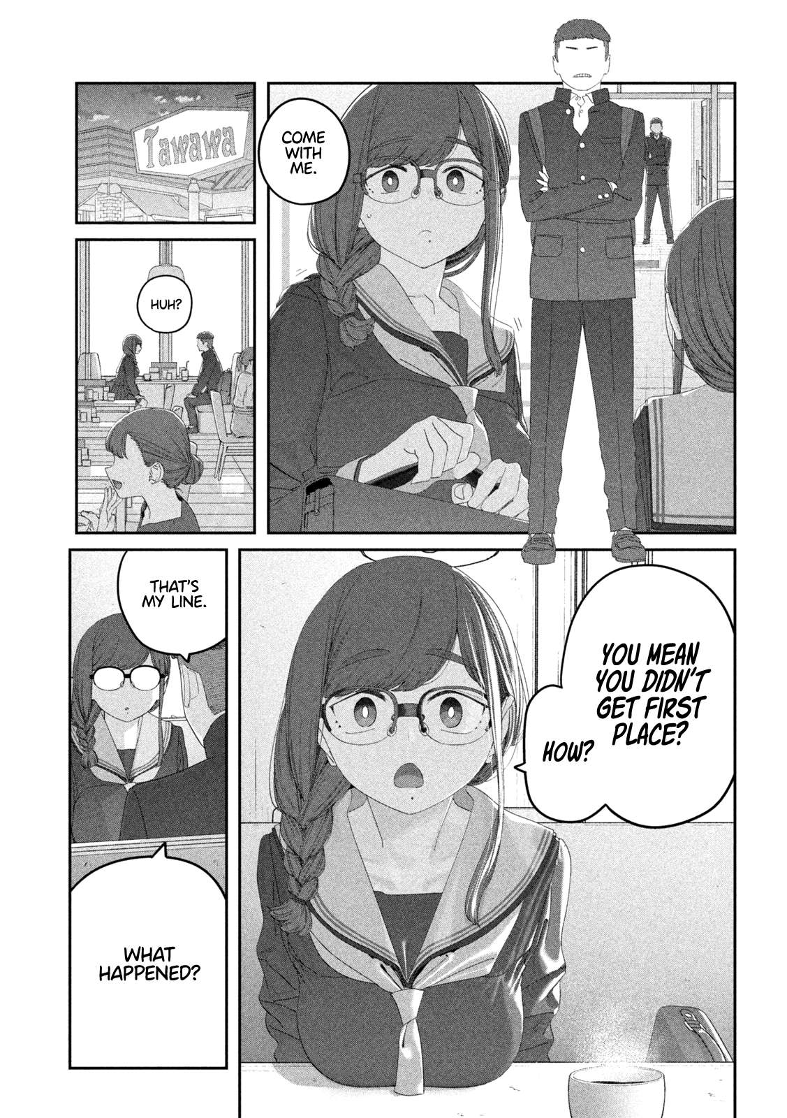Page 5 of Chapter 114