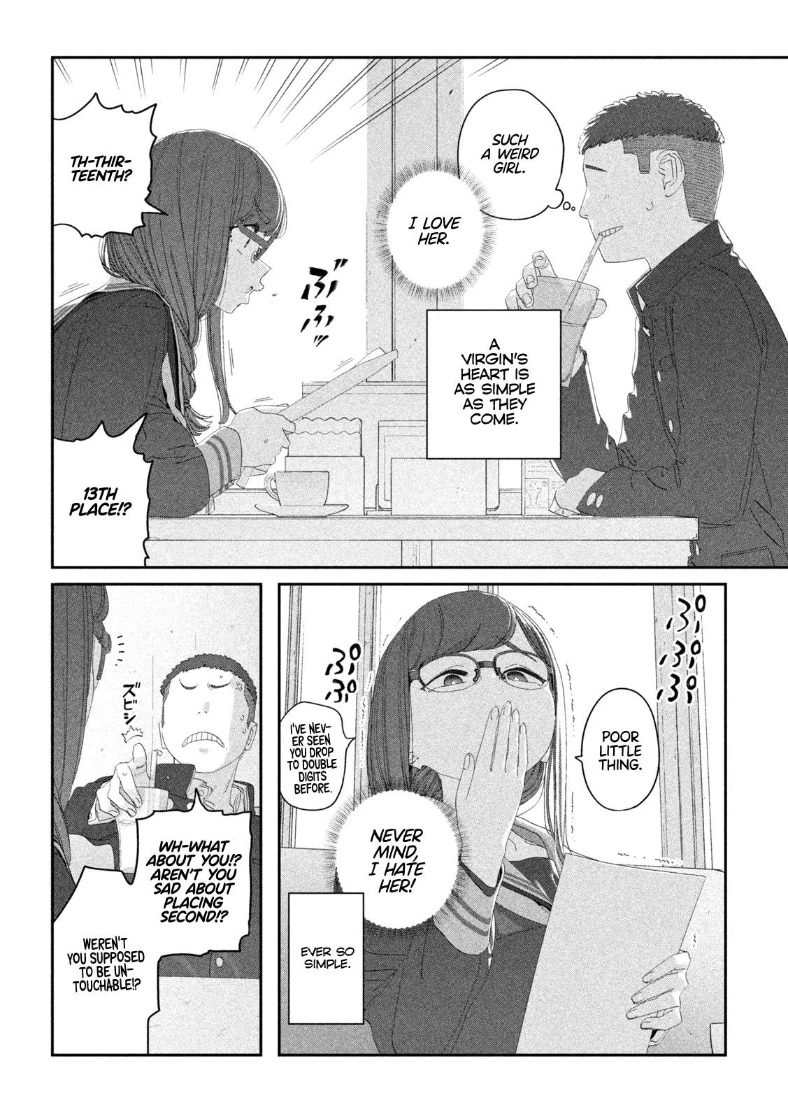 Page 8 of Chapter 114
