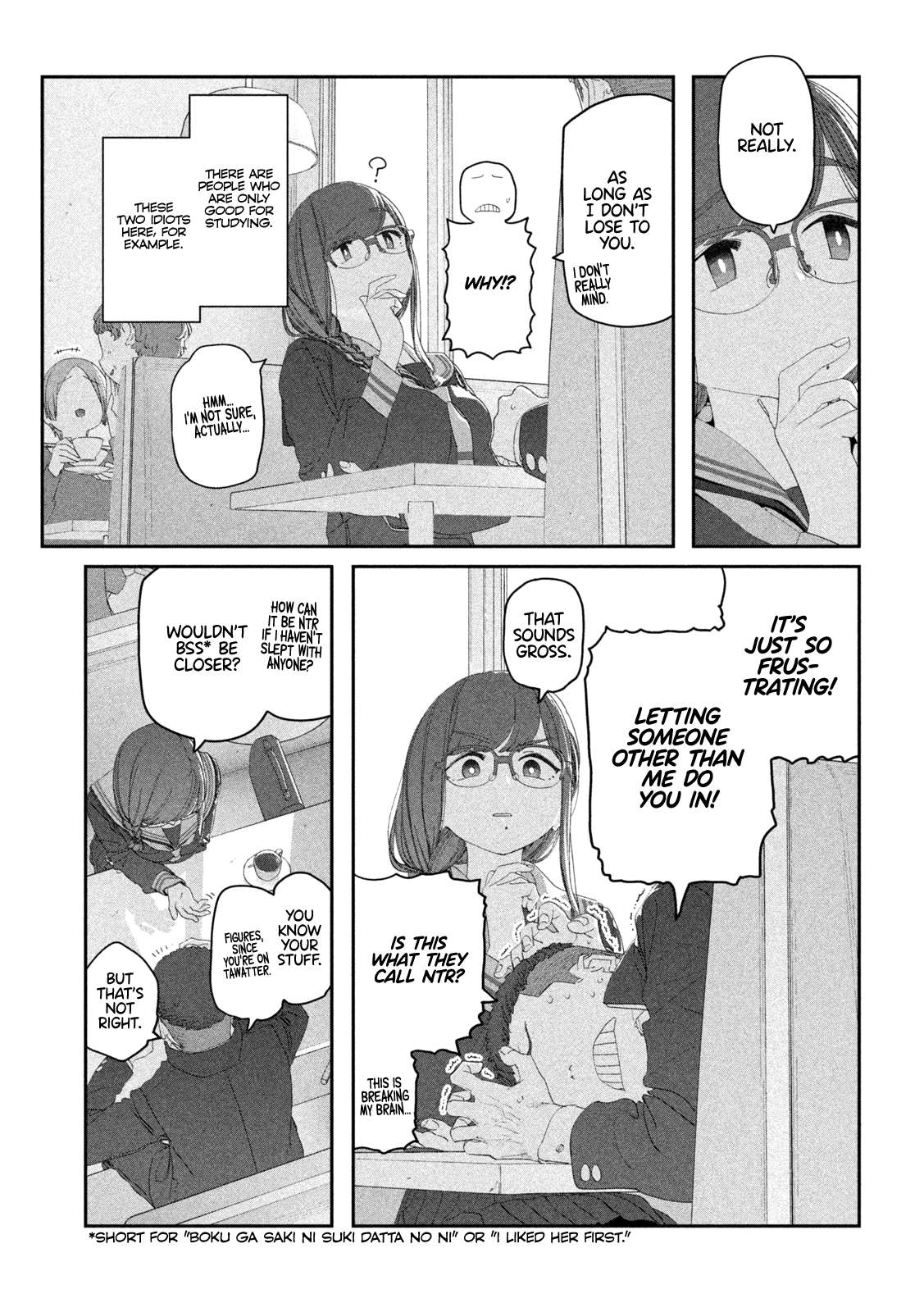 Page 9 of Chapter 114