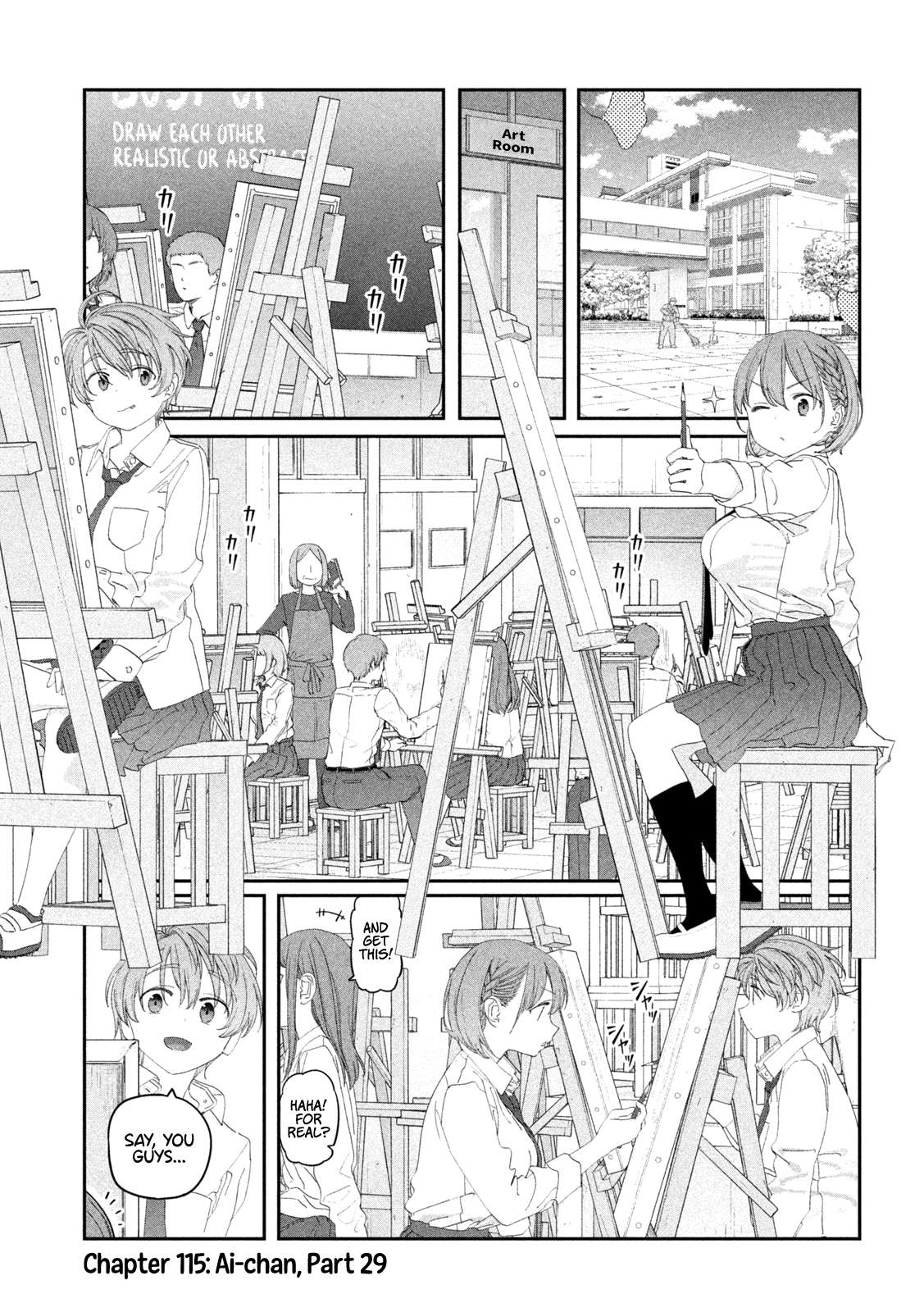 Page 2 of Chapter 115
