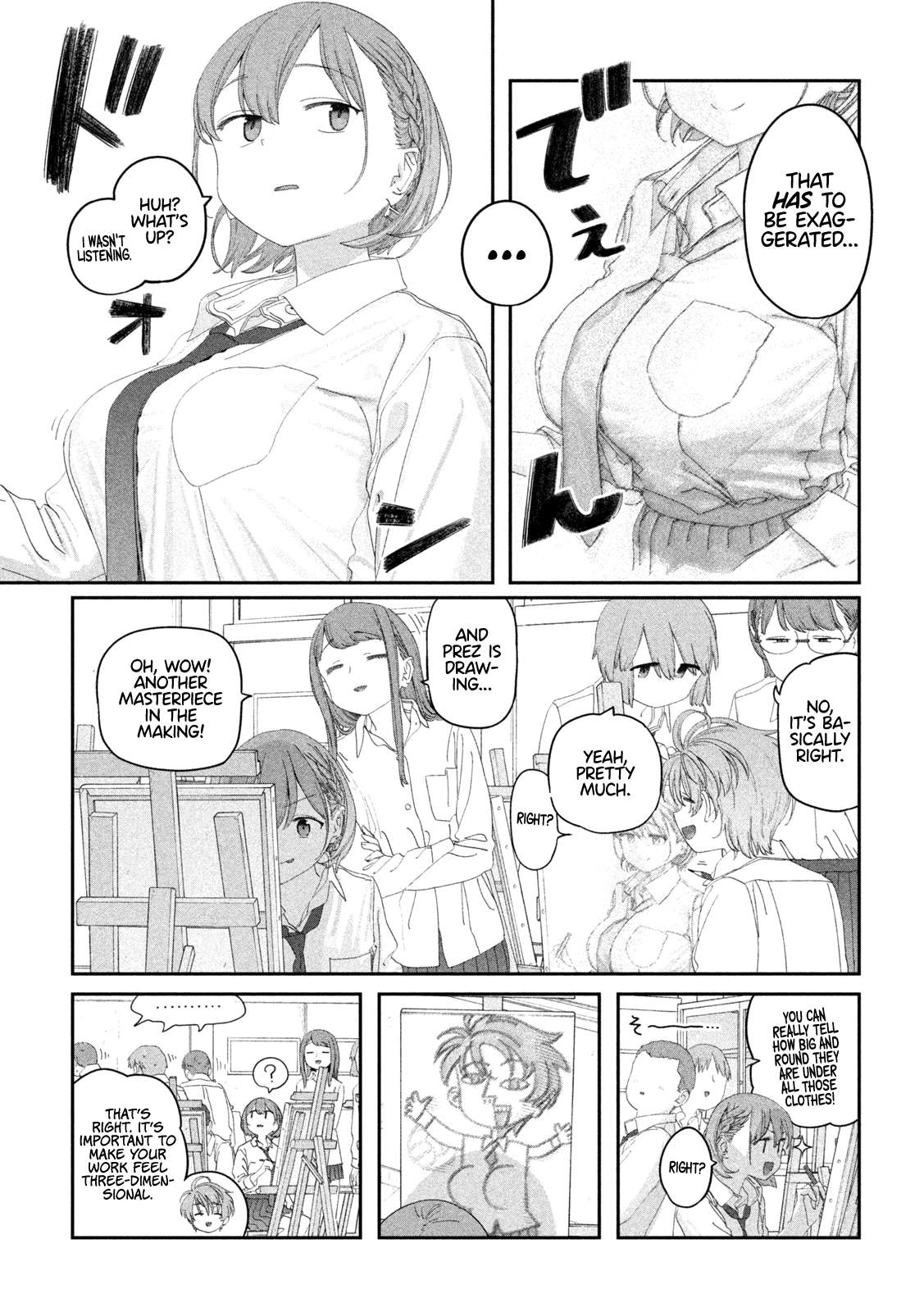 Page 6 of Chapter 115