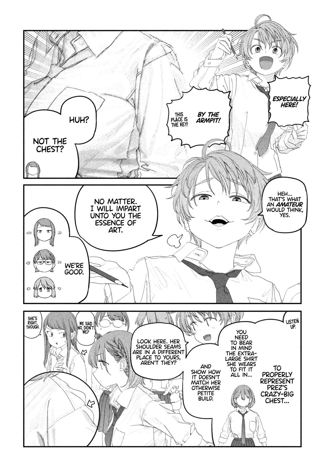 Page 7 of Chapter 115
