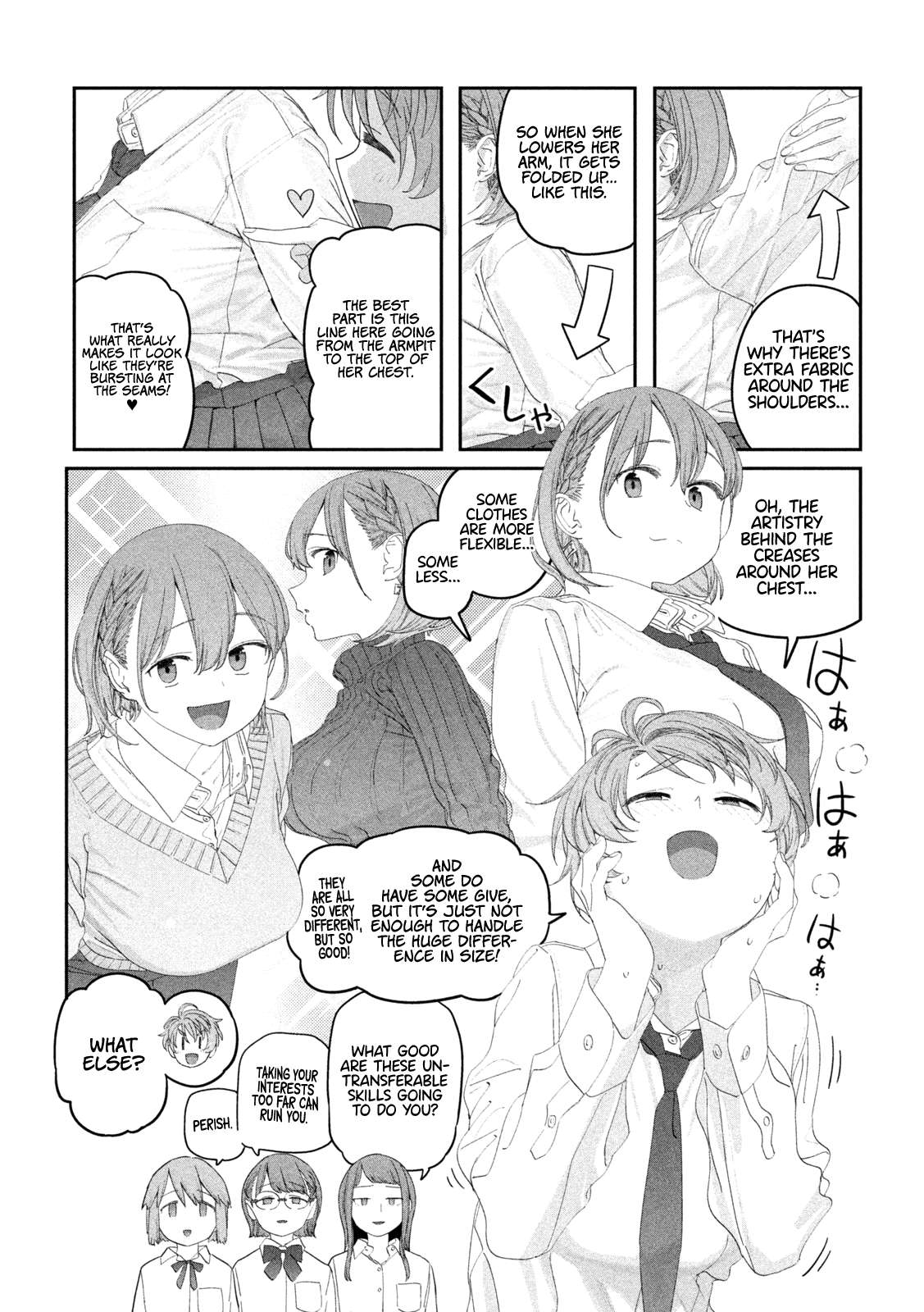 Page 8 of Chapter 115