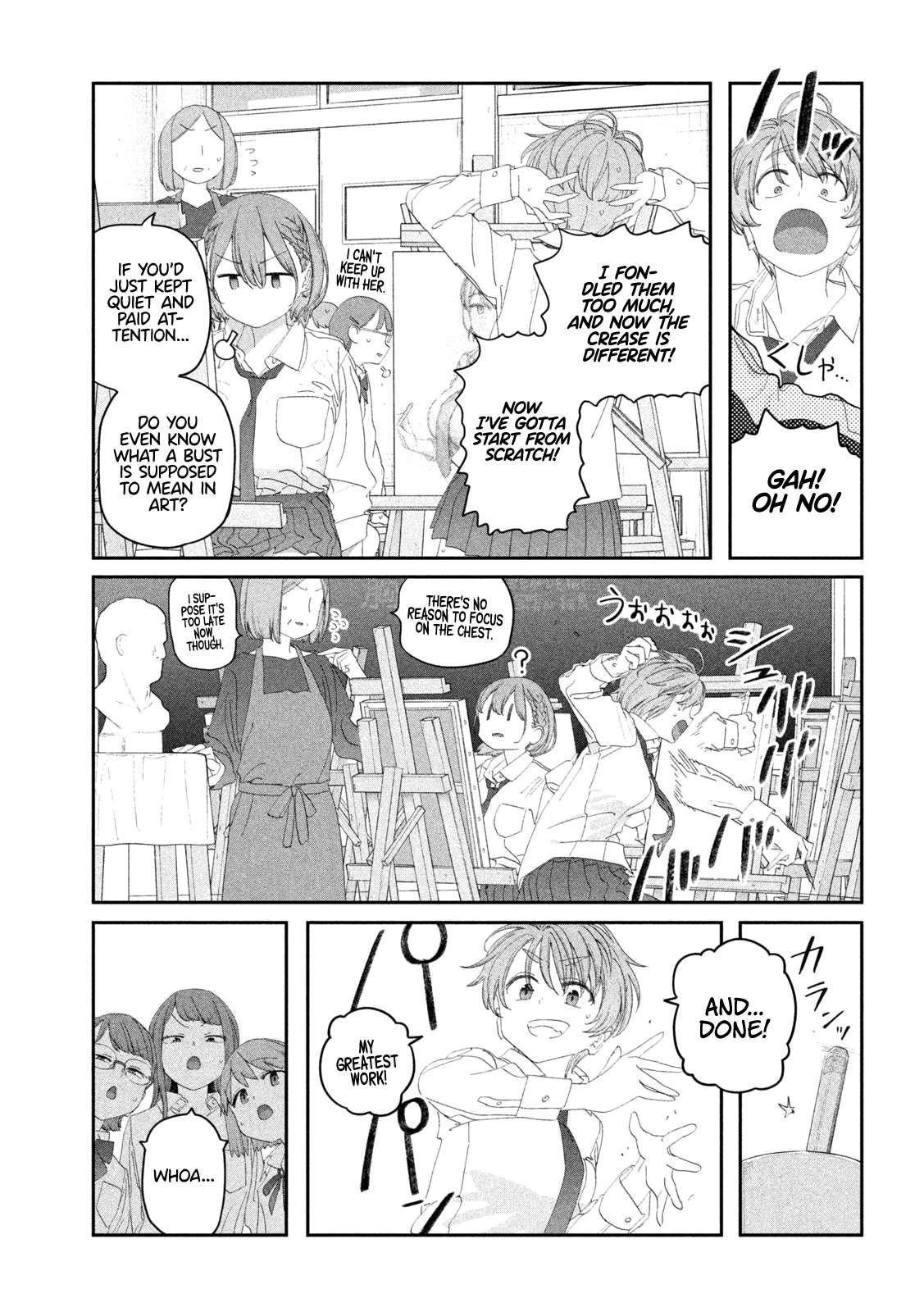 Page 10 of Chapter 115