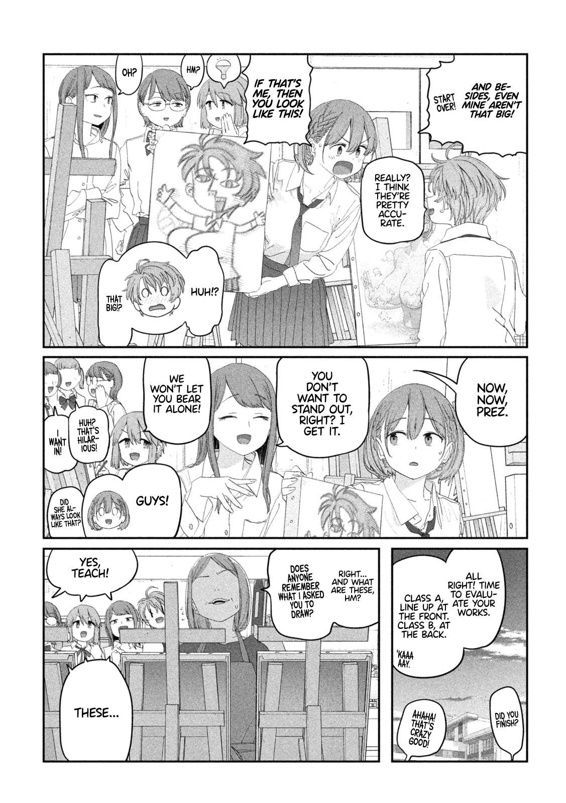 Page 12 of Chapter 115