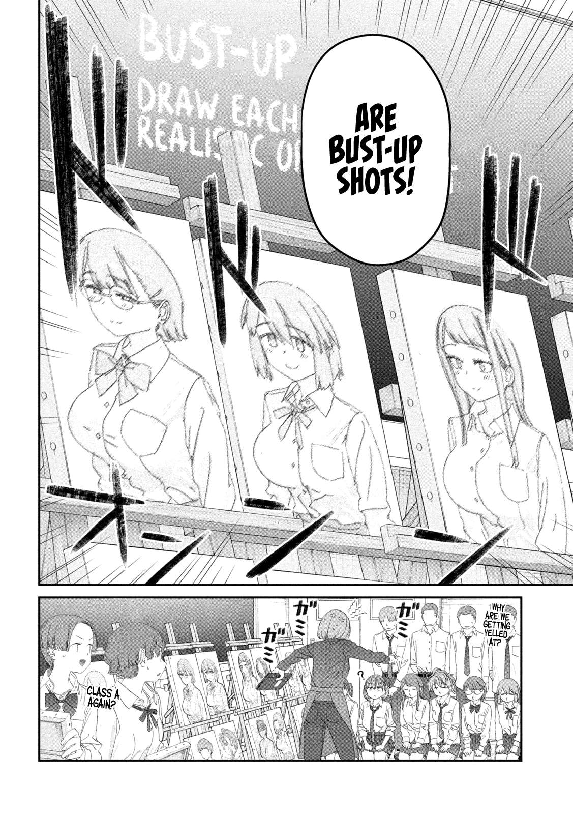 Page 13 of Chapter 115