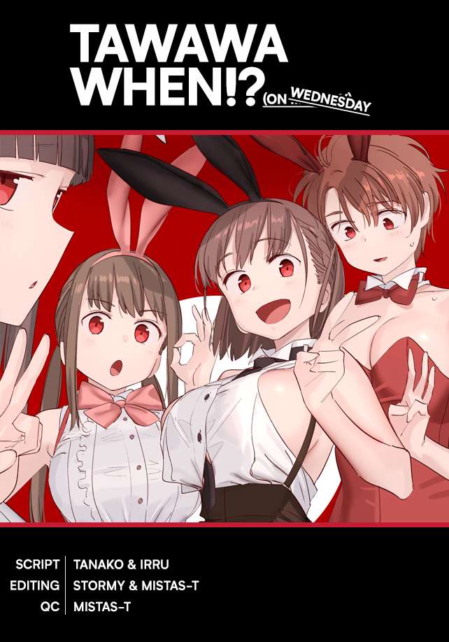Page 1 of Chapter 116