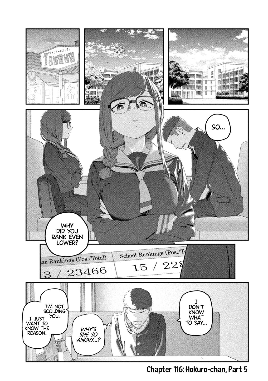 Page 3 of Chapter 116