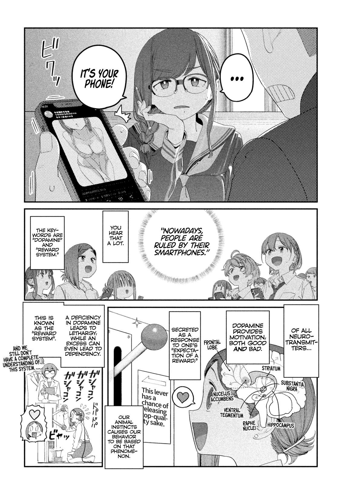 Page 6 of Chapter 116