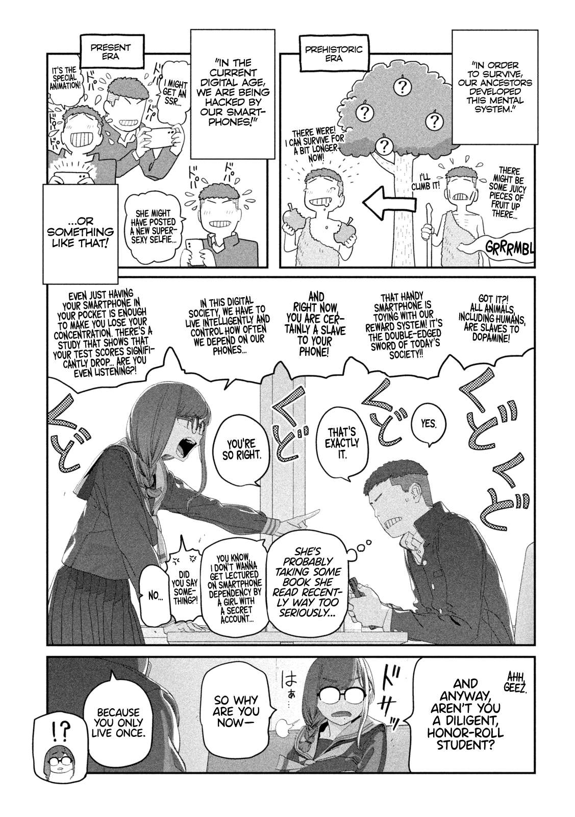 Page 7 of Chapter 116