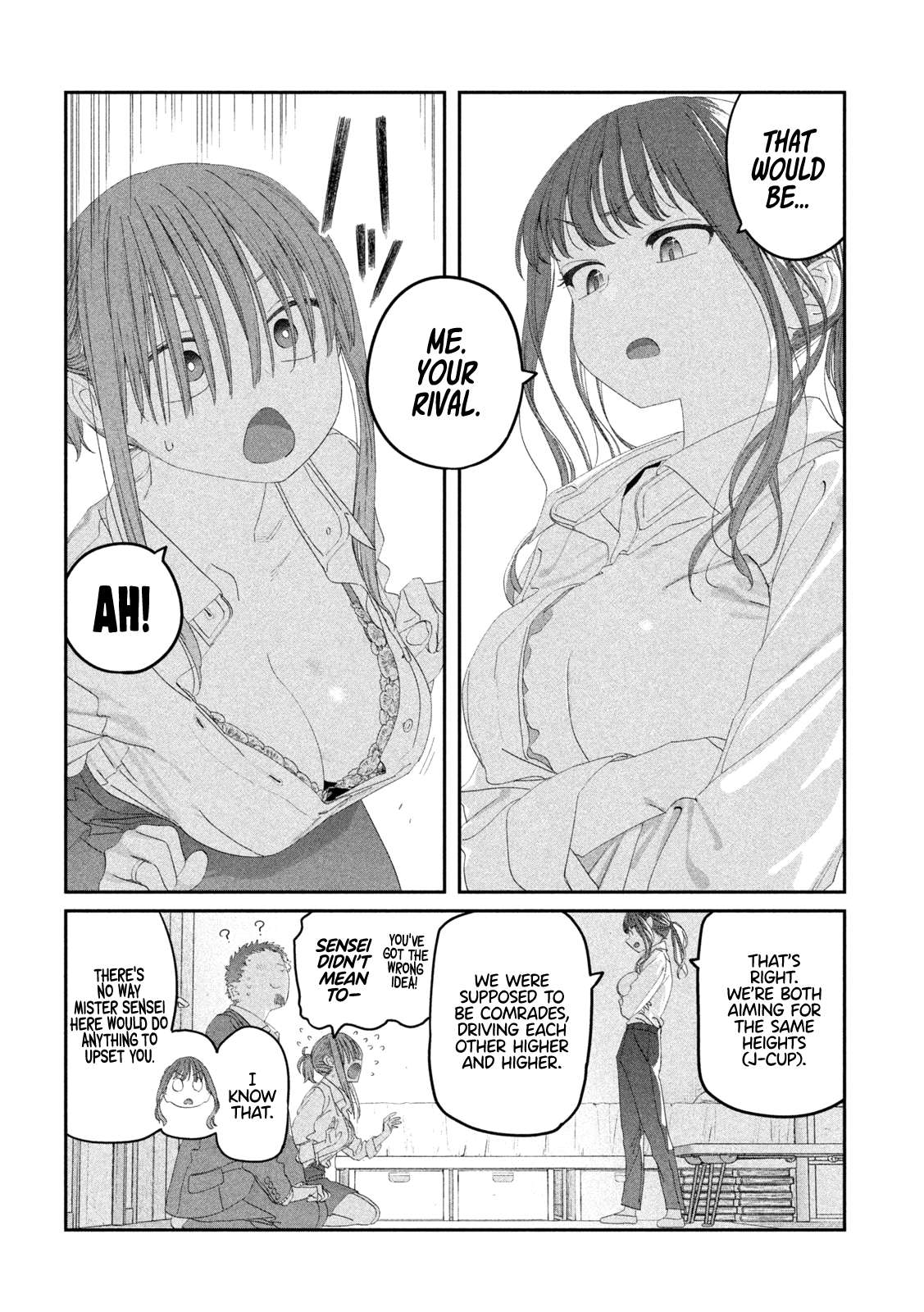Page 9 of Chapter 117
