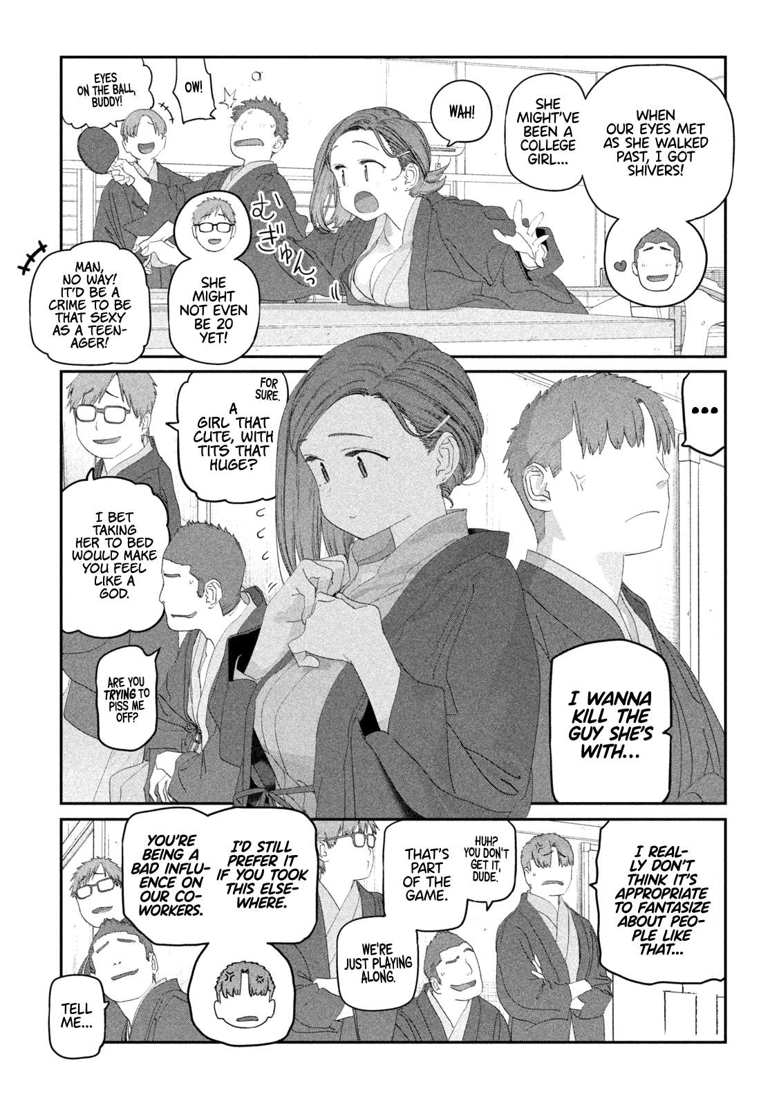 Page 4 of Chapter 118