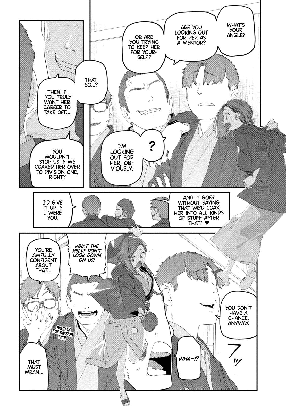 Page 5 of Chapter 118