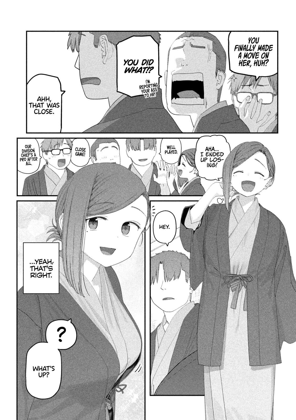 Page 6 of Chapter 118