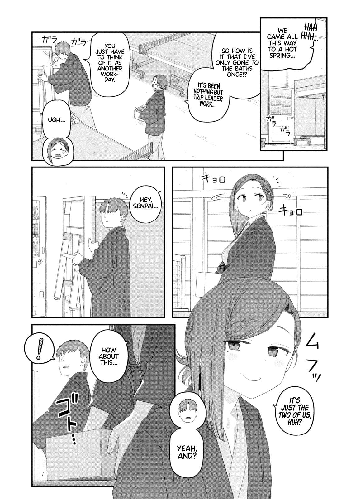 Page 8 of Chapter 118
