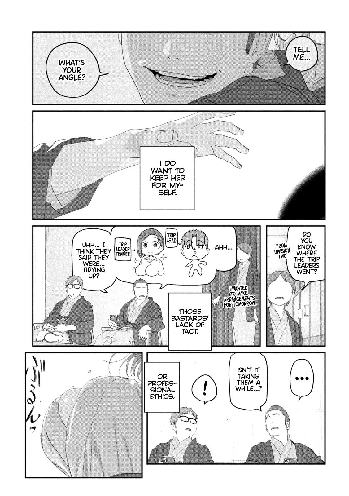 Page 10 of Chapter 118