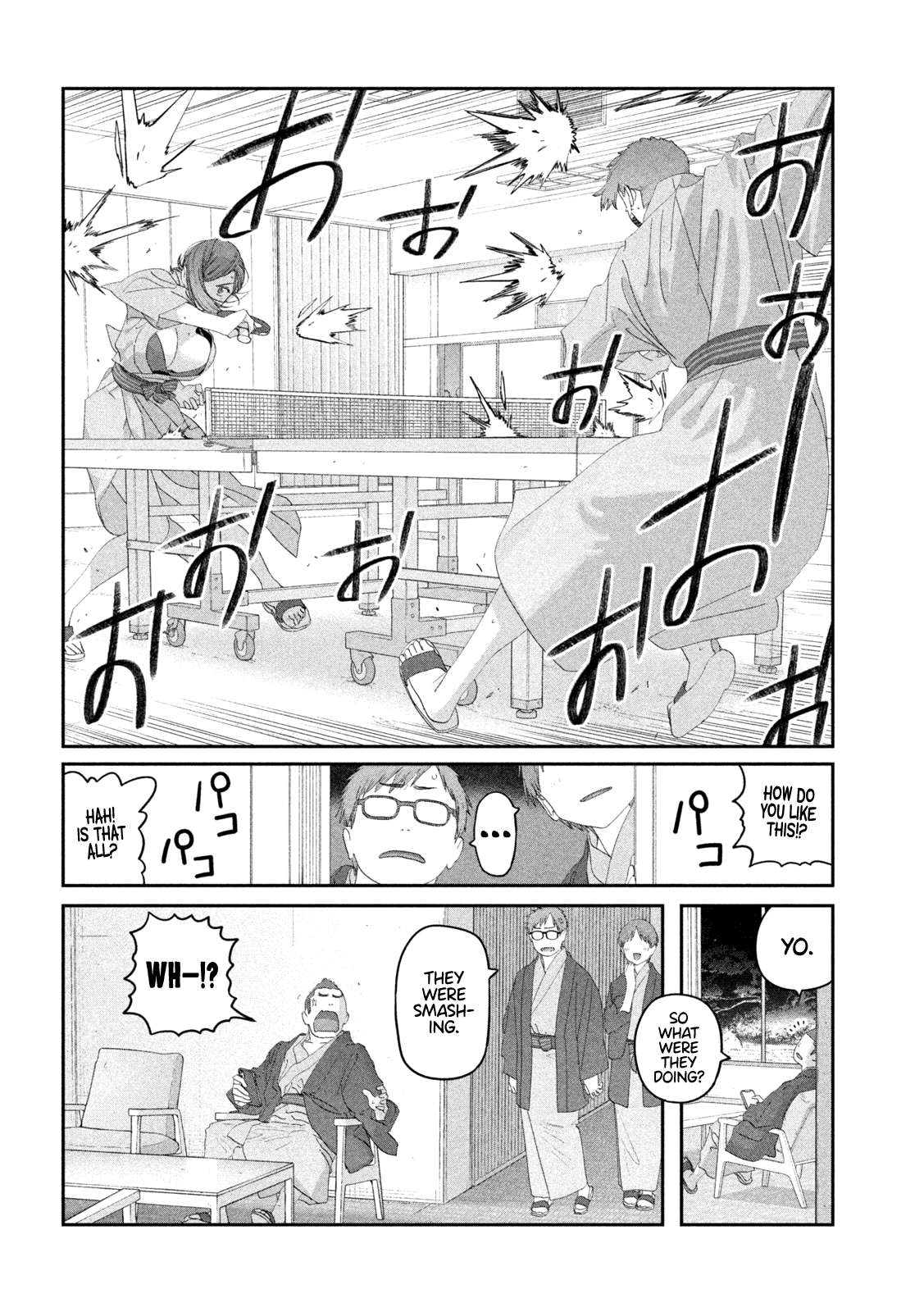 Page 13 of Chapter 118