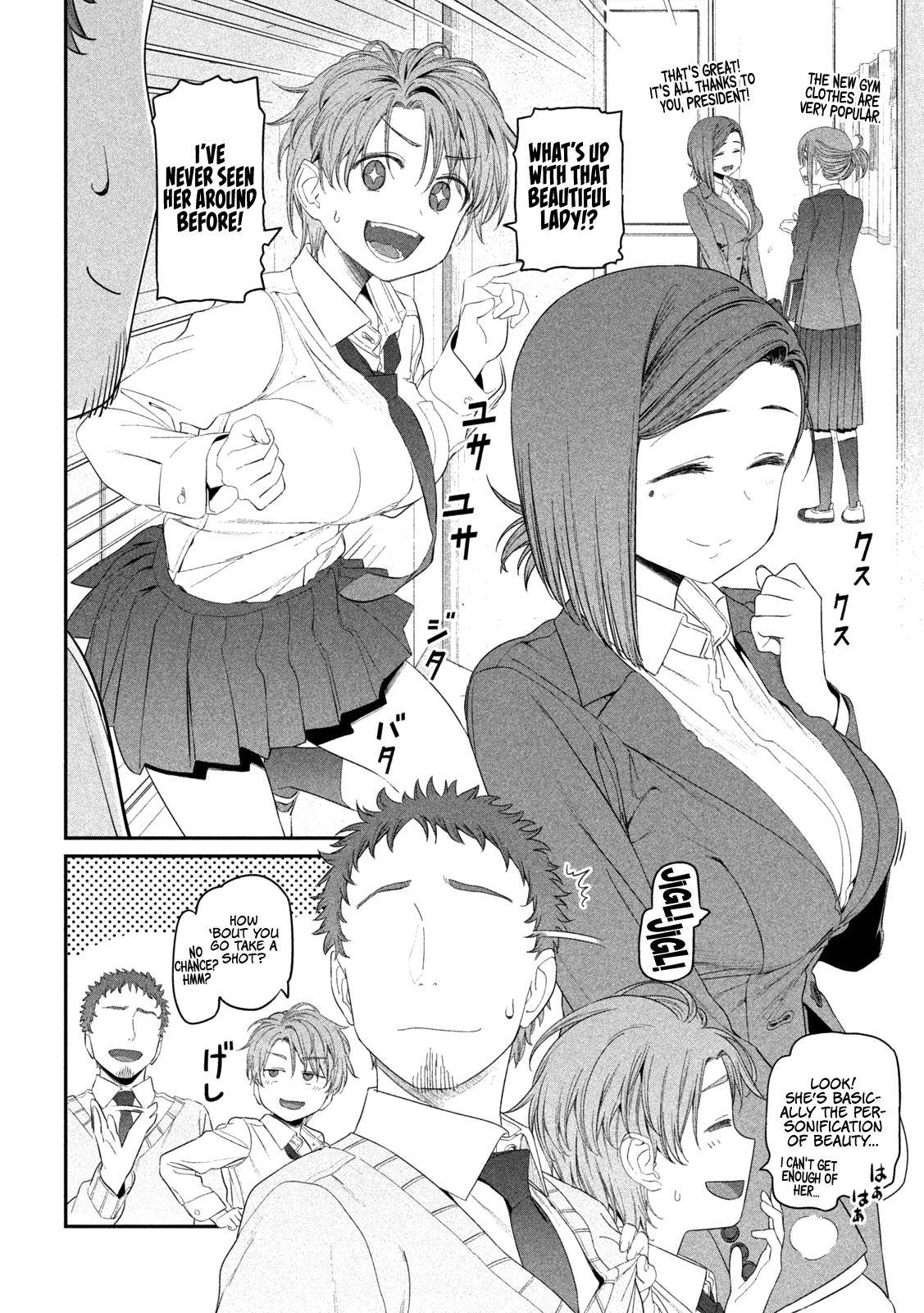 Page 3 of Chapter 12