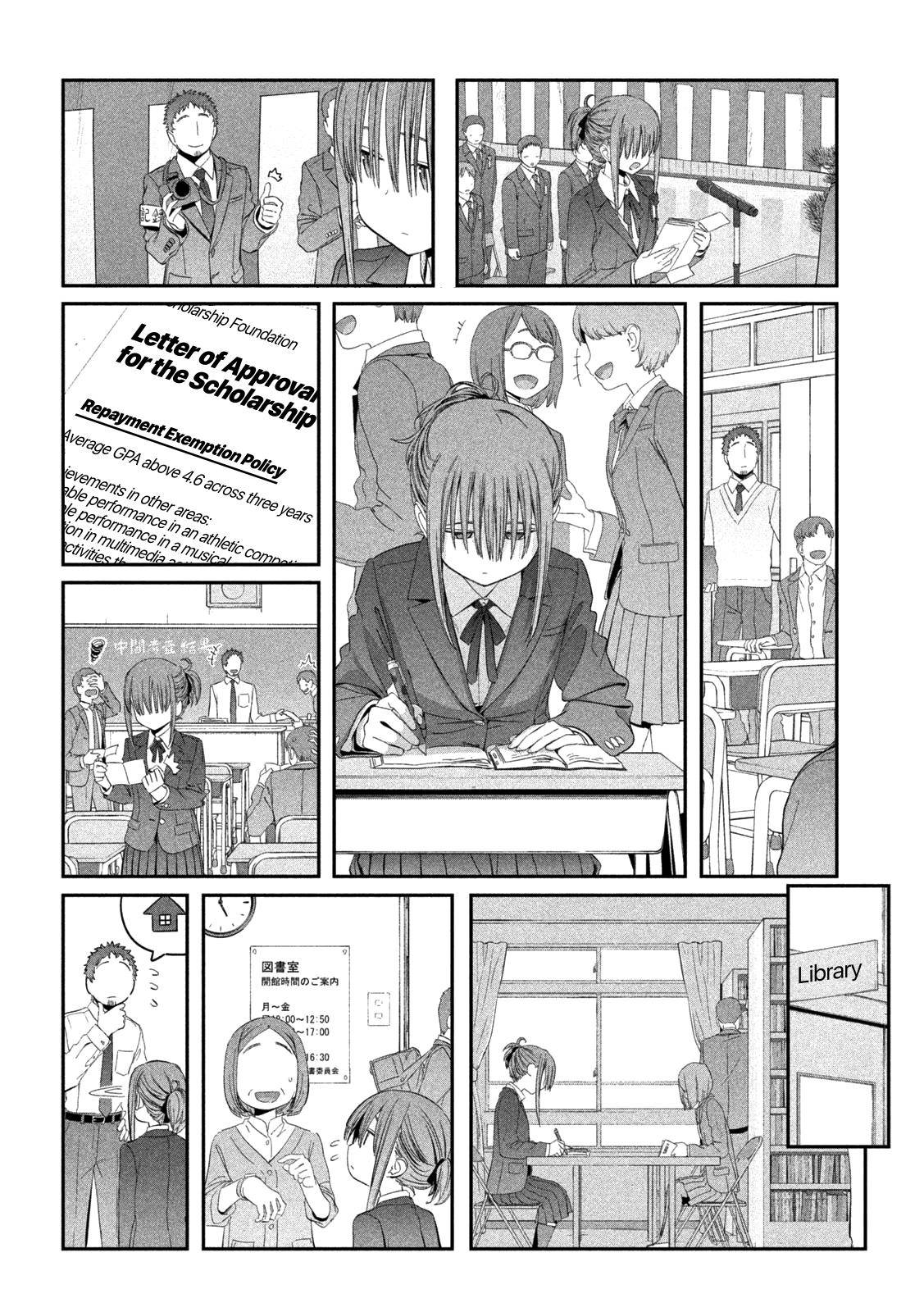 Page 3 of Chapter 14