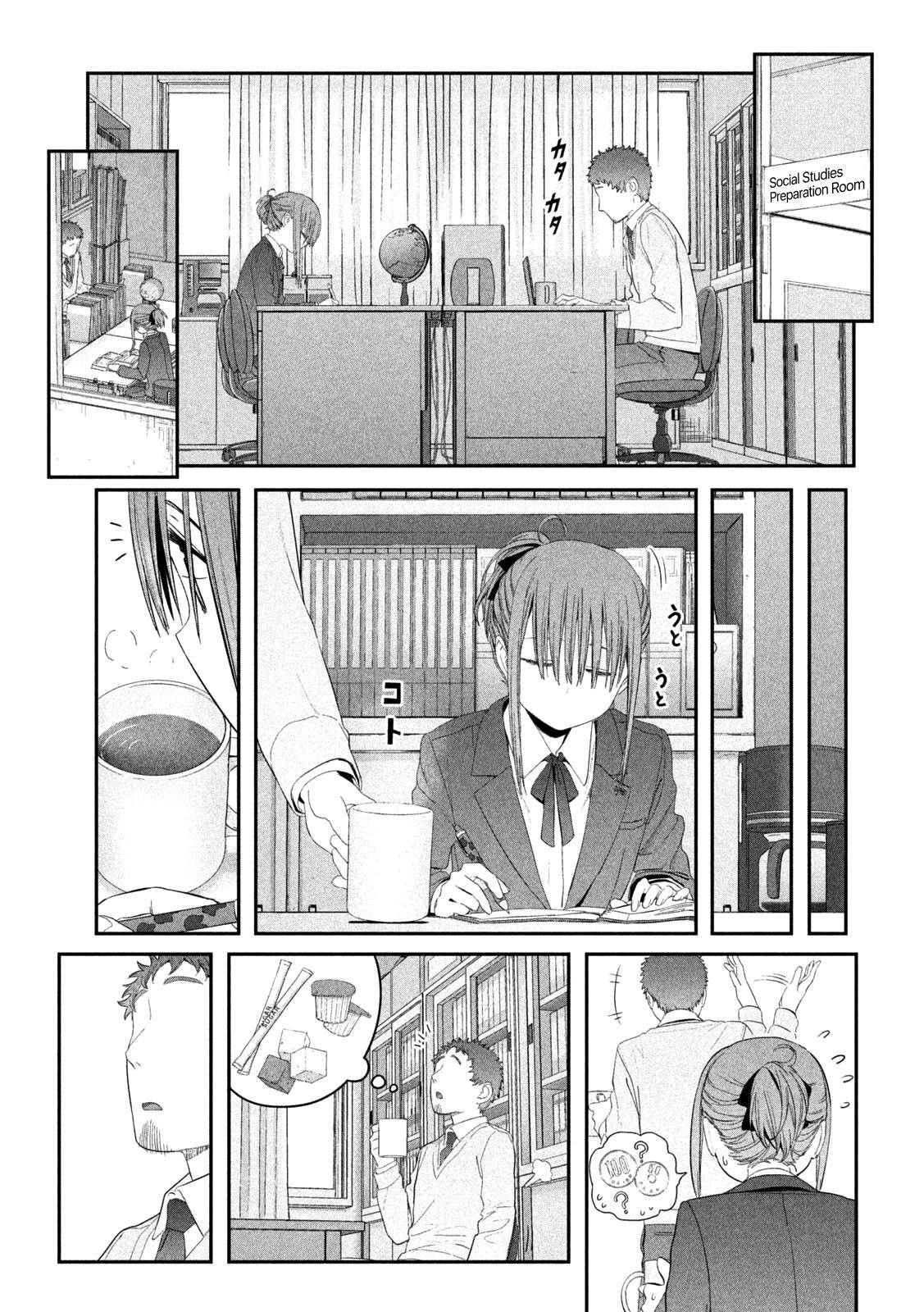 Page 4 of Chapter 14