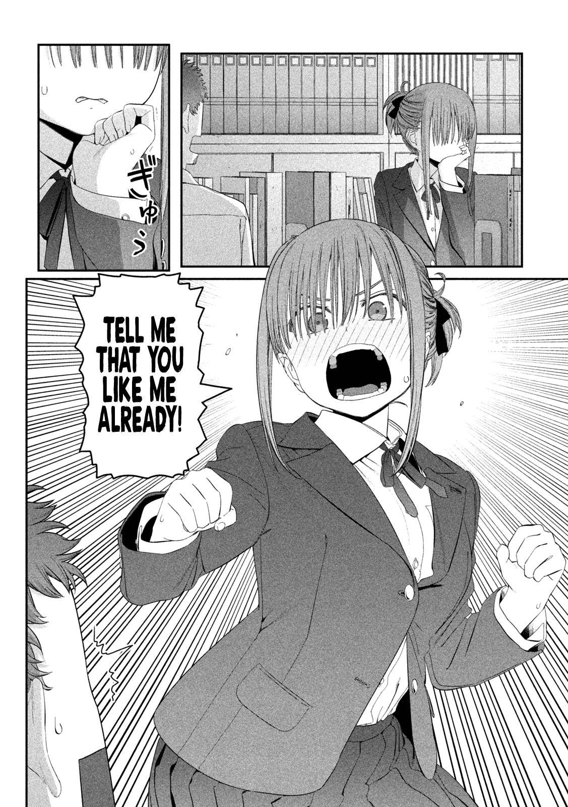 Page 15 of Chapter 14