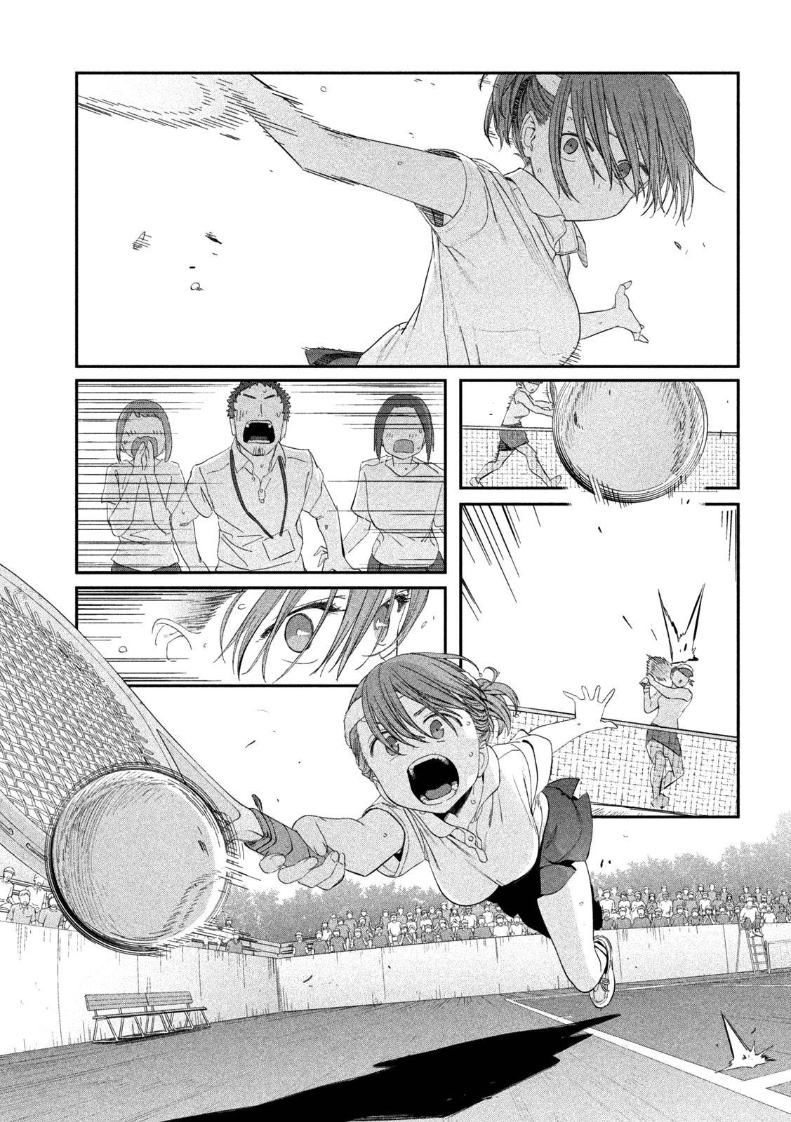 Page 12 of Chapter 15
