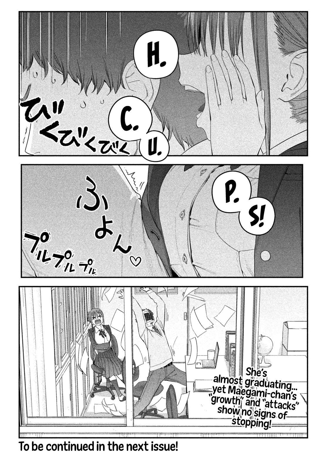 Page 13 of Chapter 16