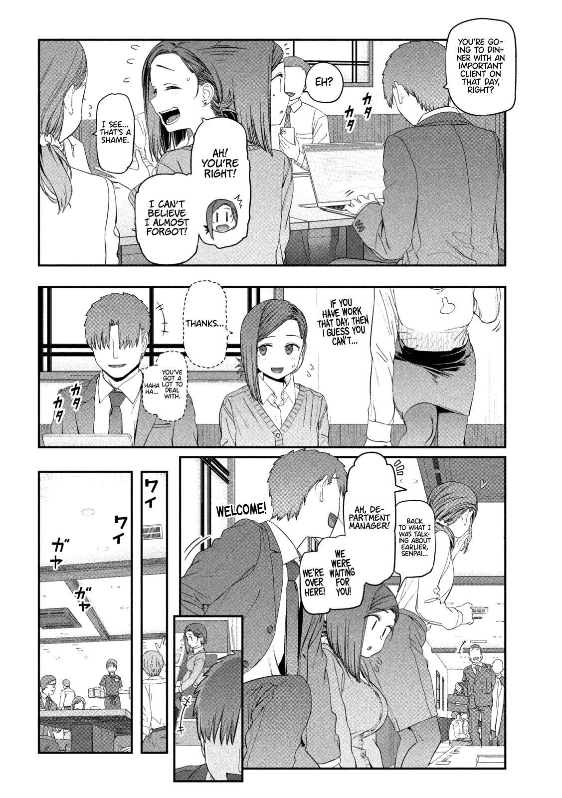 Page 3 of Chapter 17