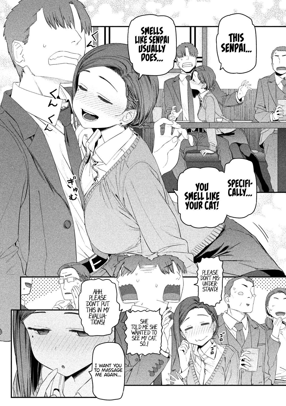 Page 5 of Chapter 17