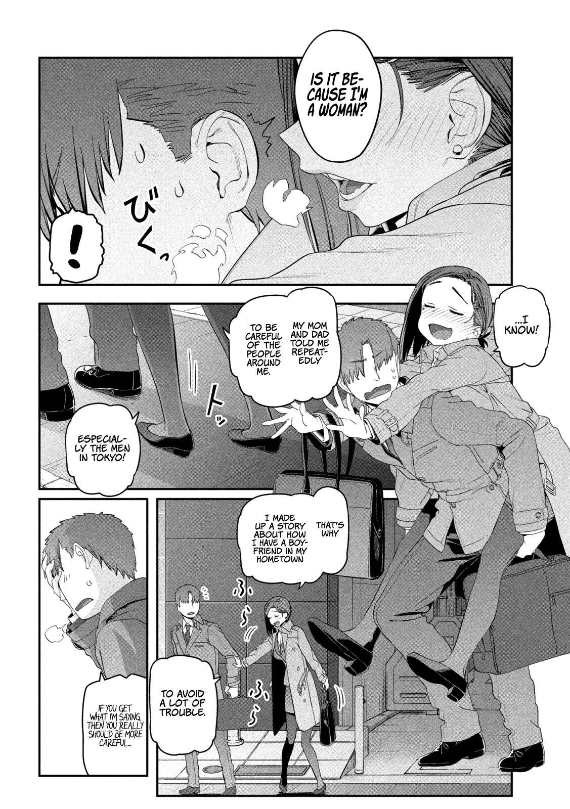 Page 9 of Chapter 17