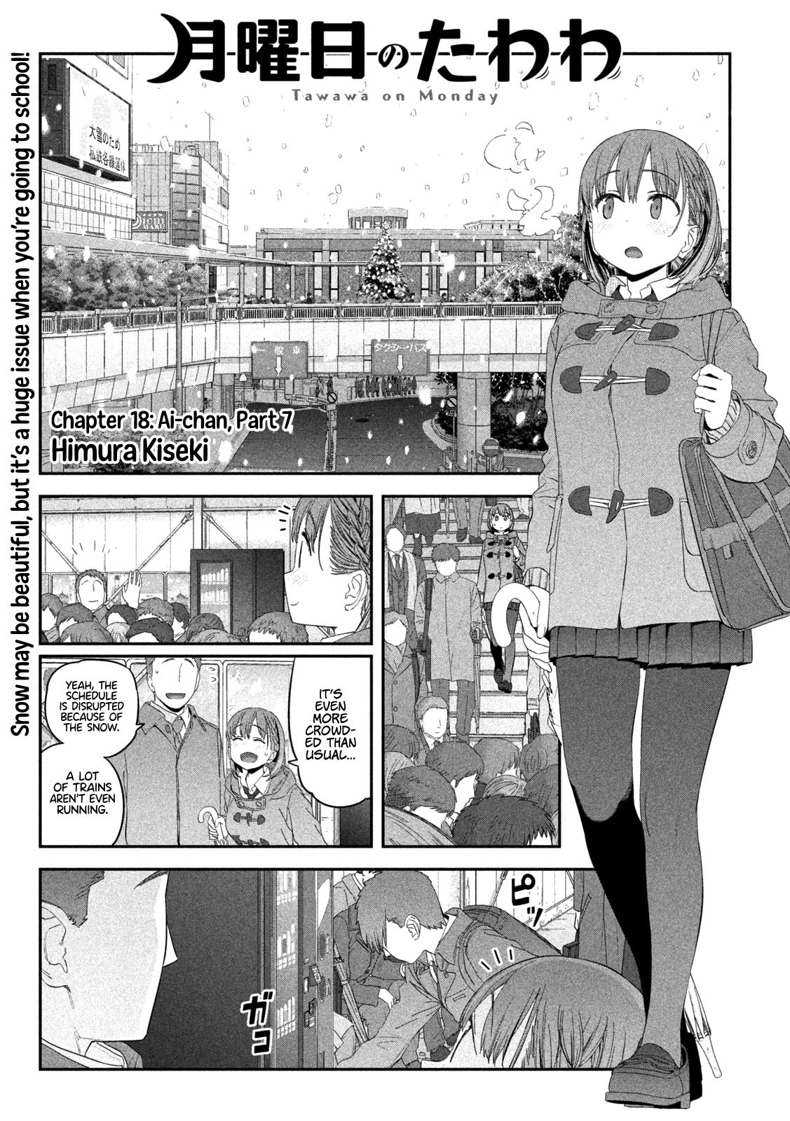 Page 2 of Chapter 18