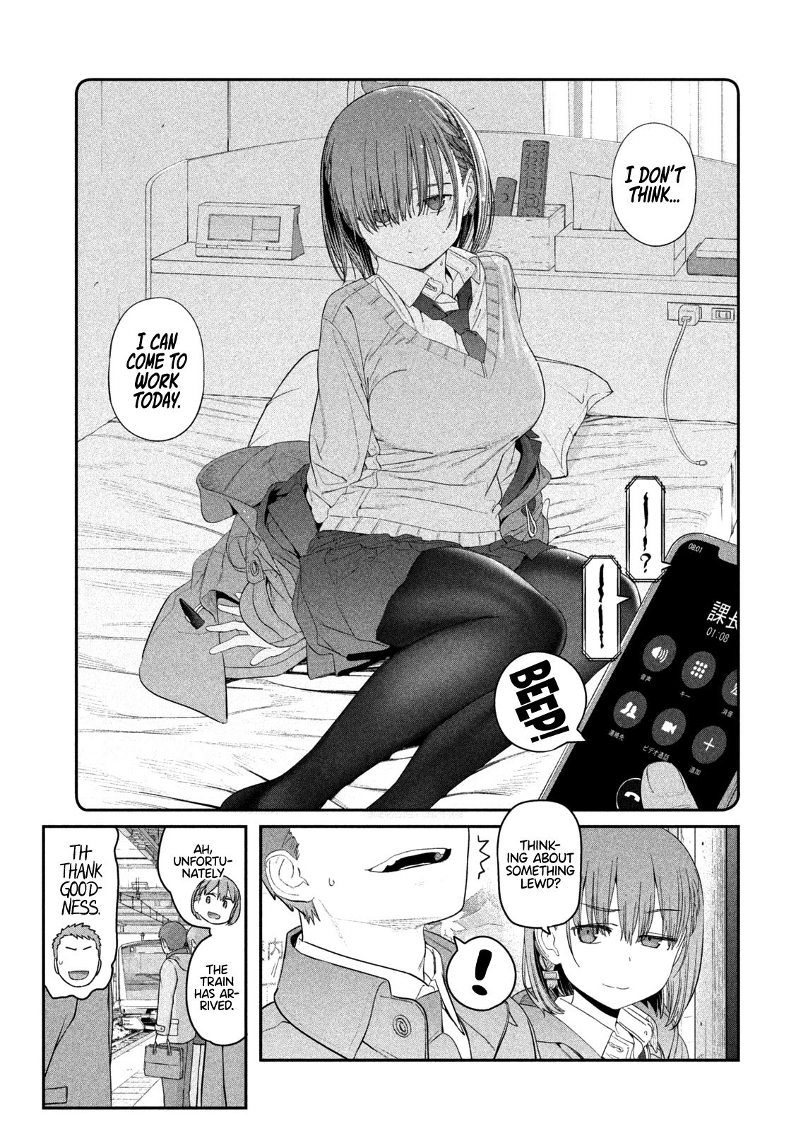 Page 6 of Chapter 18