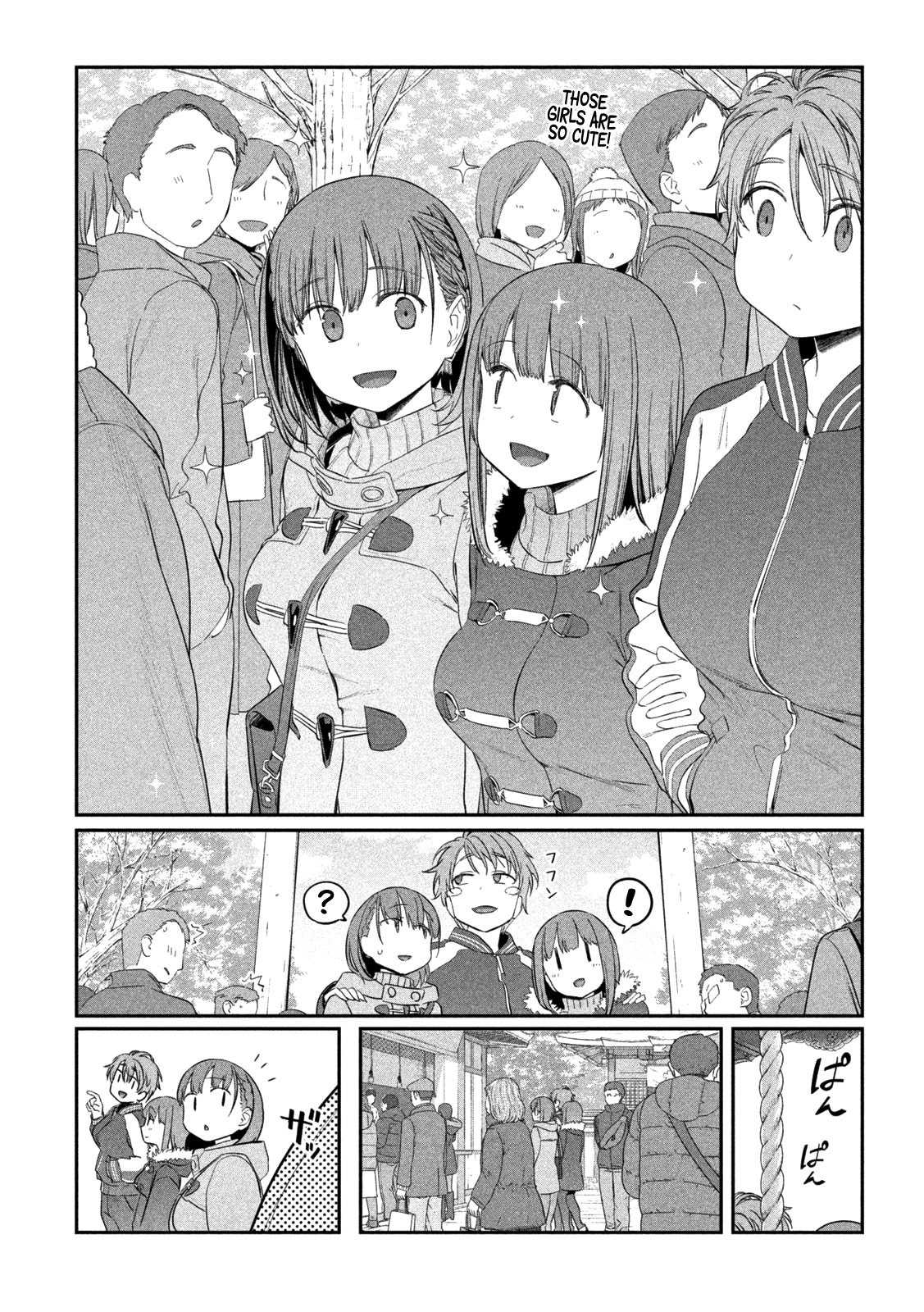 Page 11 of Chapter 19