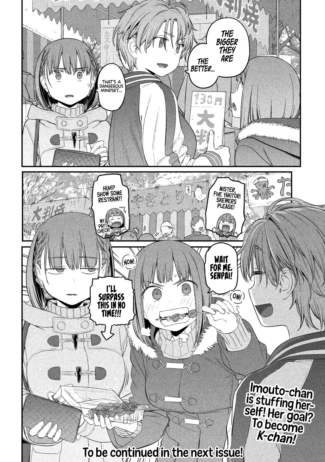 Page 14 of Chapter 19