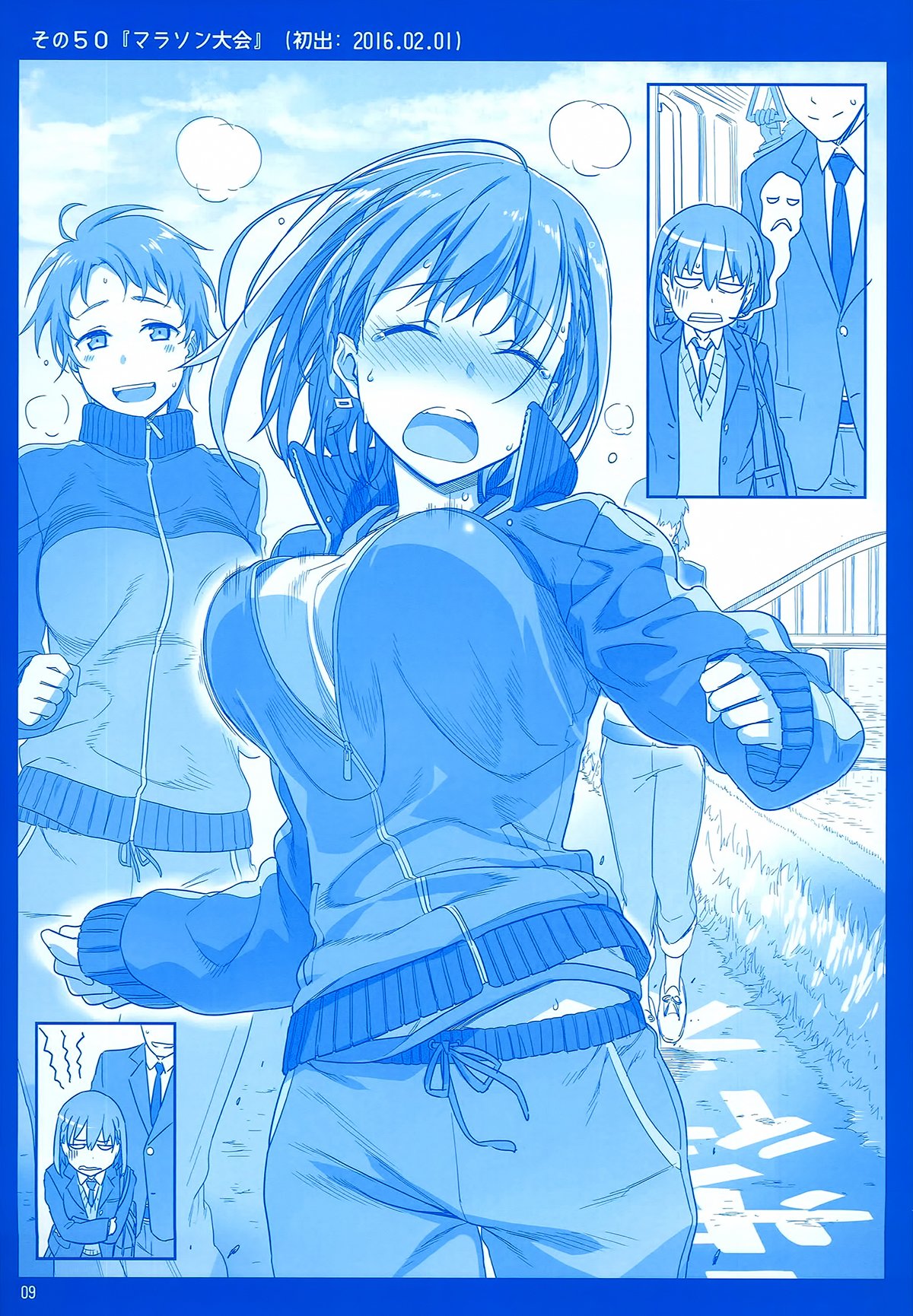 Page 9 of Chapter 2