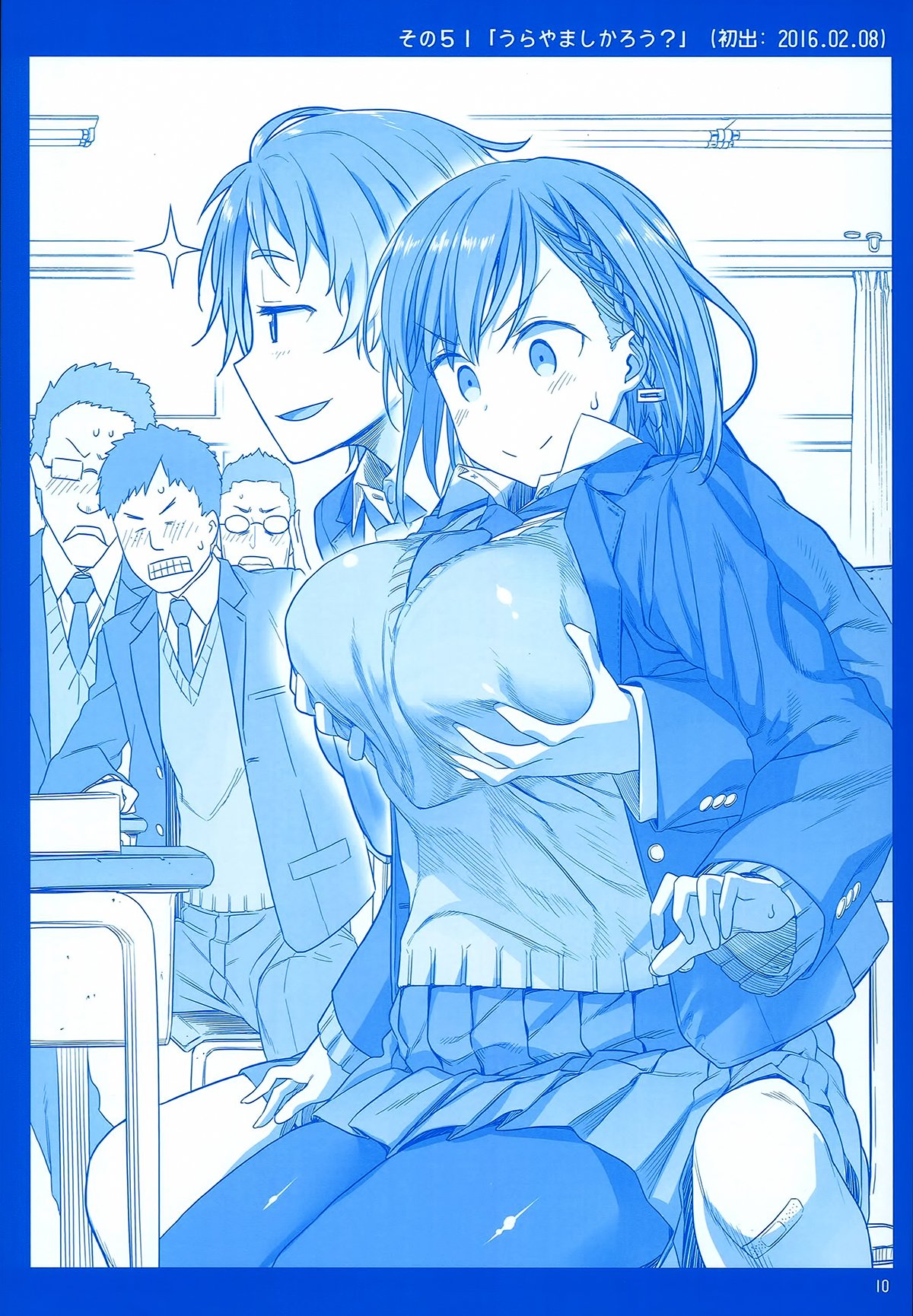 Page 10 of Chapter 2
