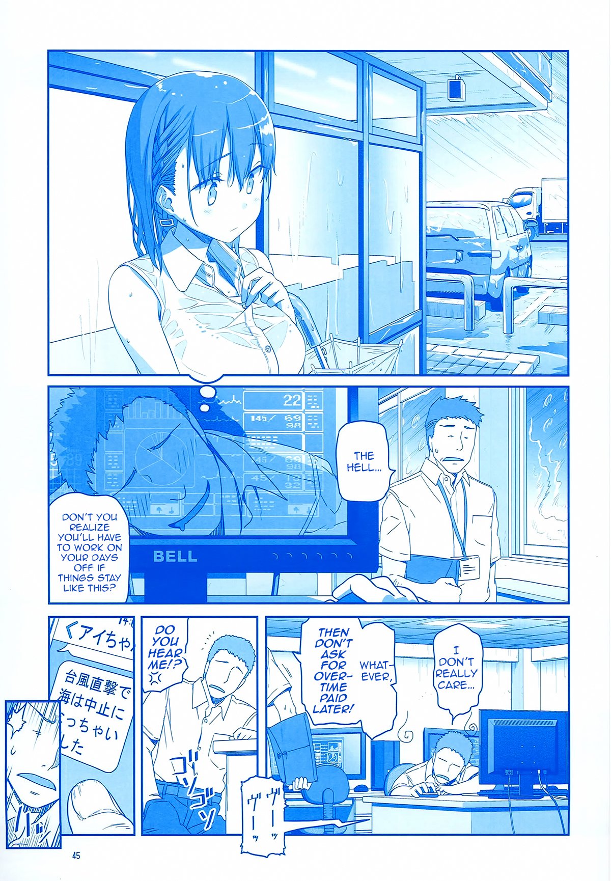 Page 44 of Chapter 2