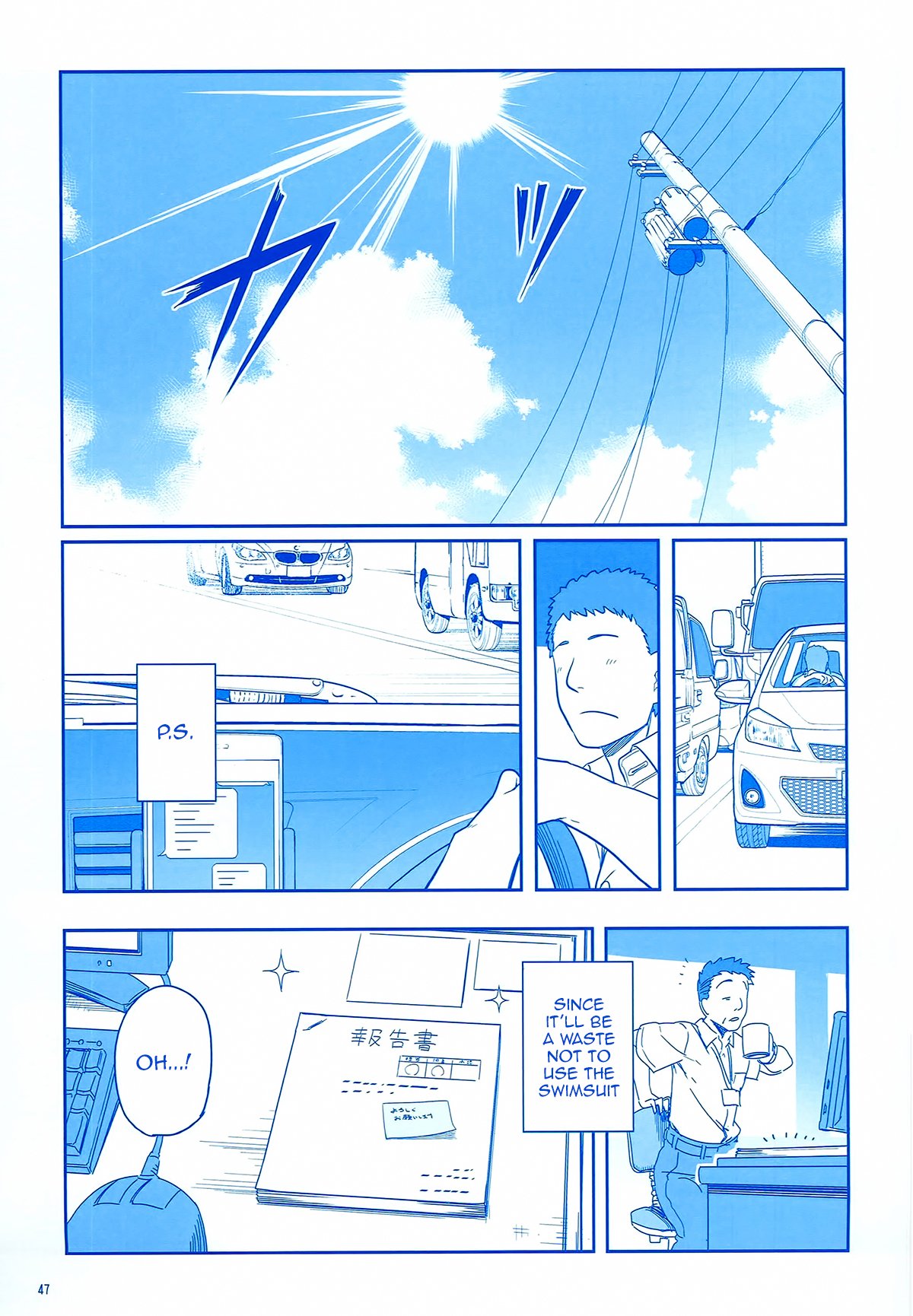 Page 46 of Chapter 2