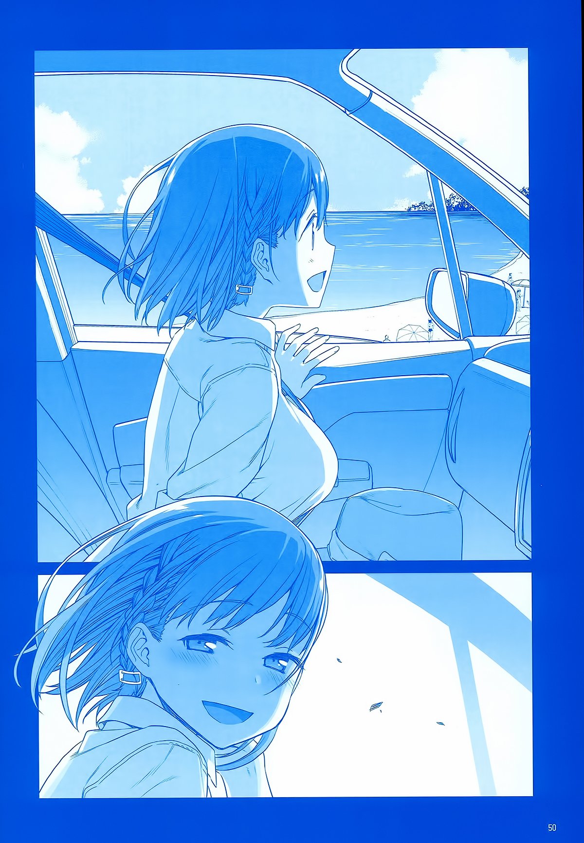 Page 49 of Chapter 2
