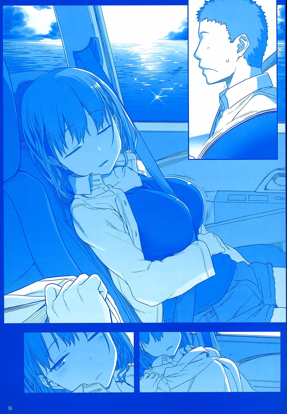 Page 54 of Chapter 2