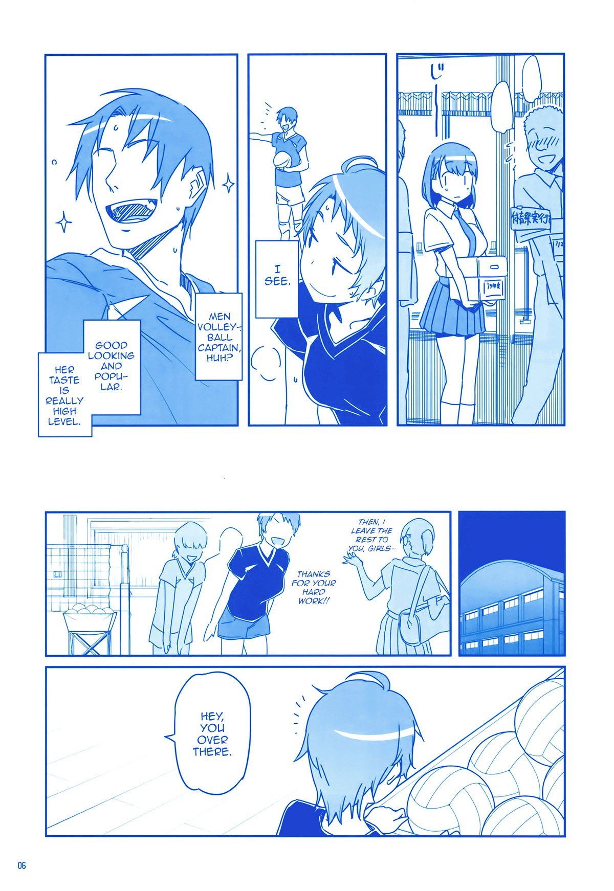 Page 65 of Chapter 2