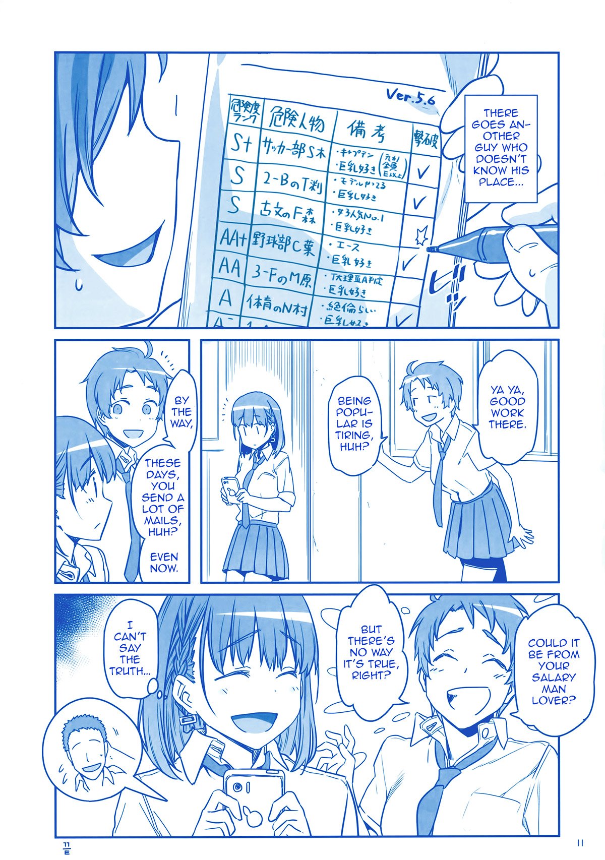 Page 70 of Chapter 2
