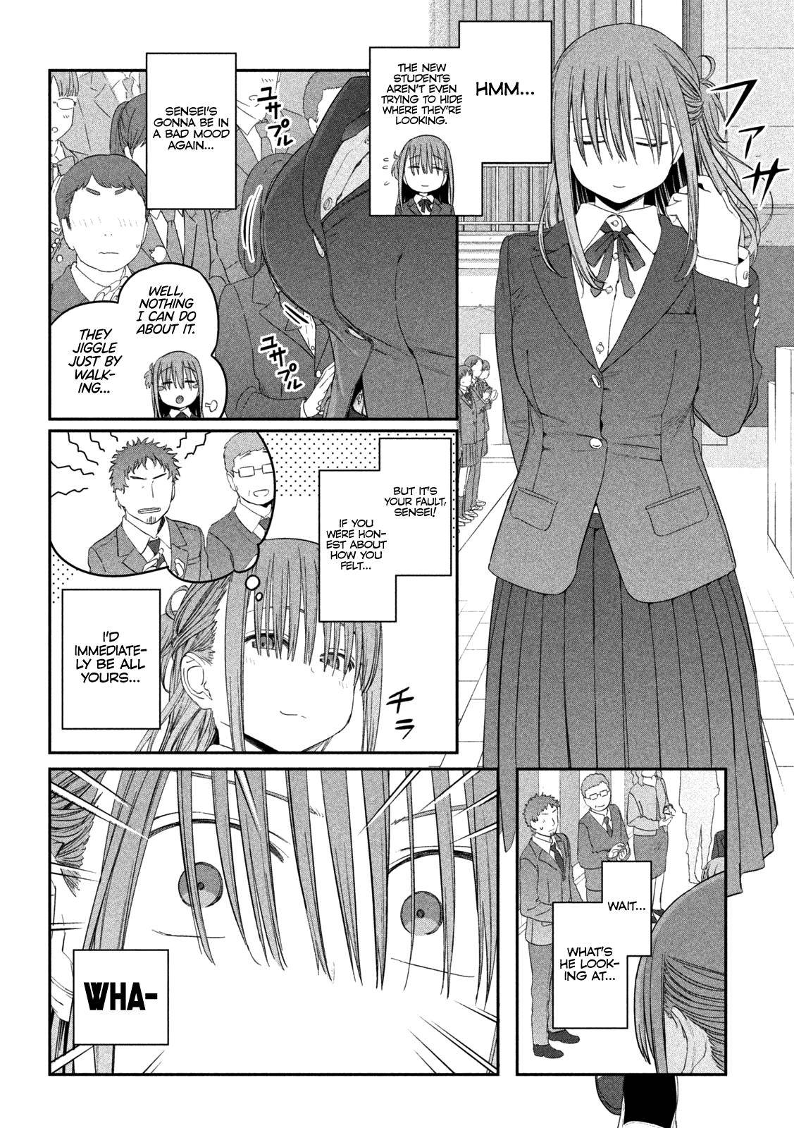 Page 3 of Chapter 20