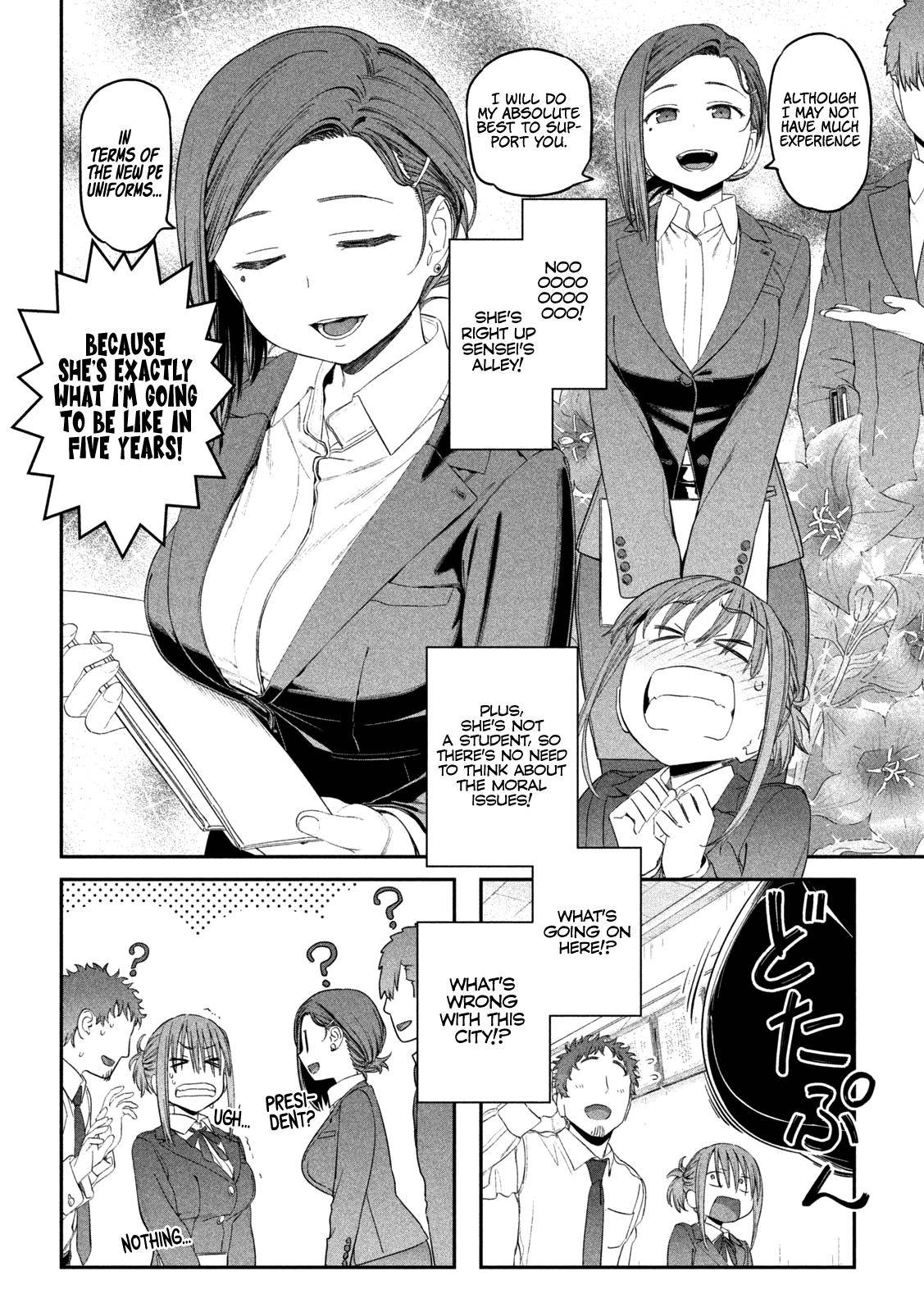 Page 7 of Chapter 20