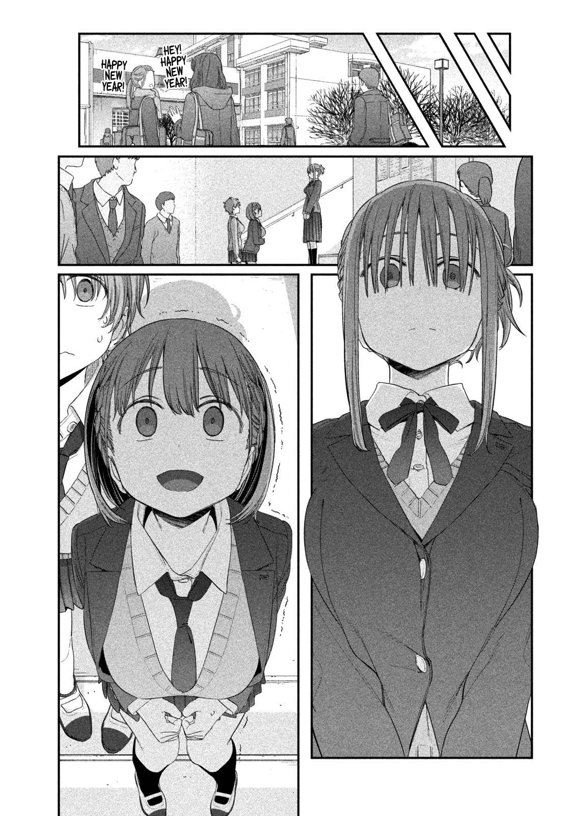 Page 12 of Chapter 20